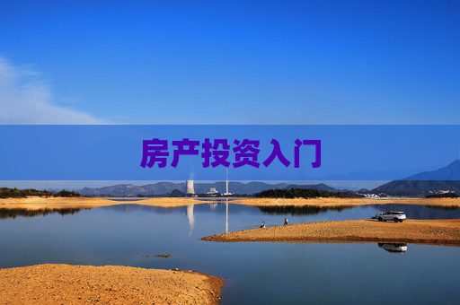 热点 第183页