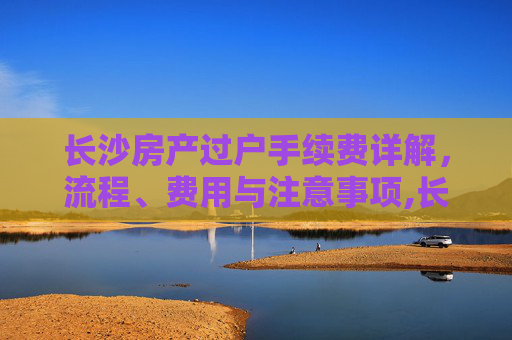 热点 第57页
