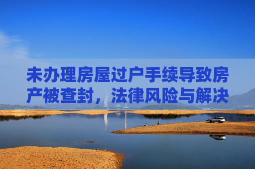 热点 第55页