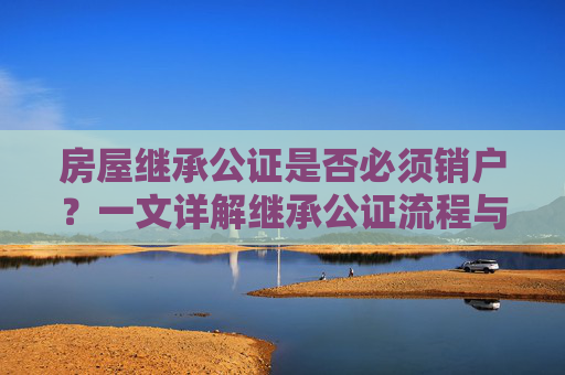 热点 第33页