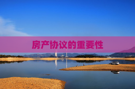 热点 第182页