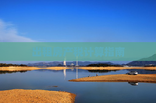 热点 第29页