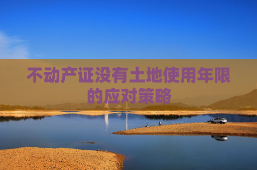 热点 第28页
