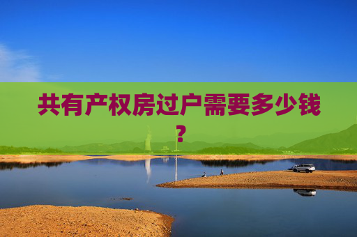 热点 第40页