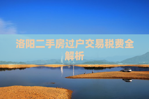 热点 第39页
