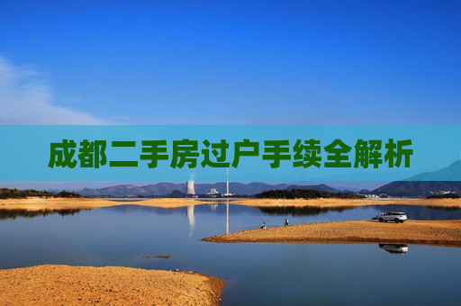 热点 第19页