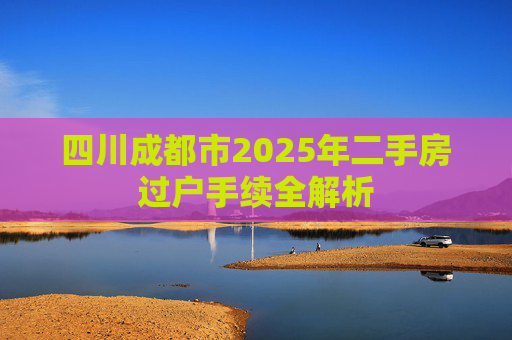热点 第14页