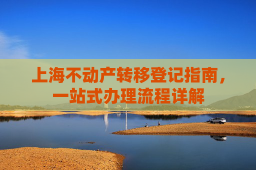 热点 第13页