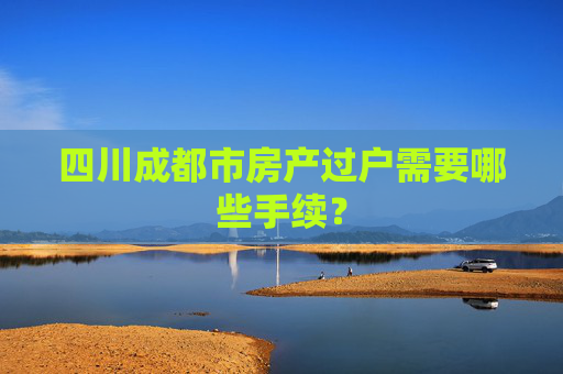 热点 第12页