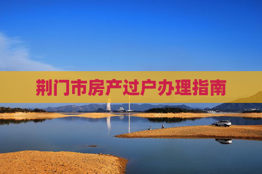 热点 第27页