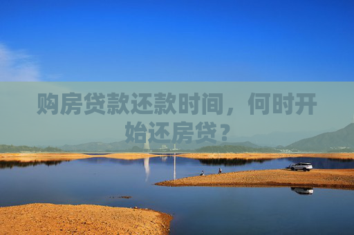 热点 第24页