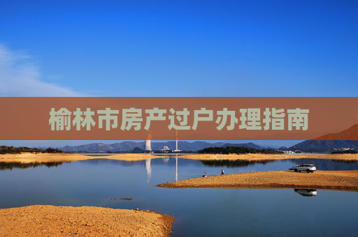 热点 第23页