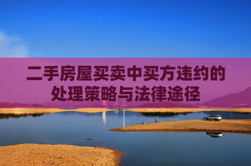 热点 第11页