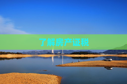 热点 第177页