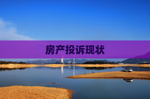 热点 第178页