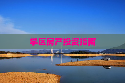 热点 第174页