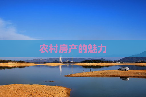 热点 第172页