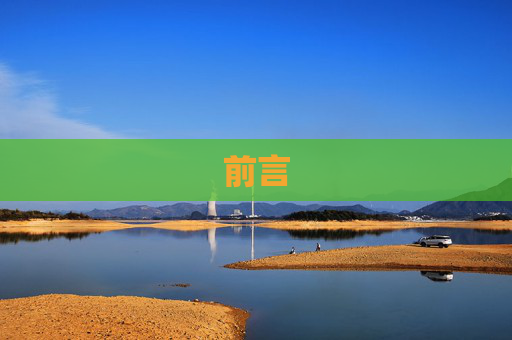 热点 第169页