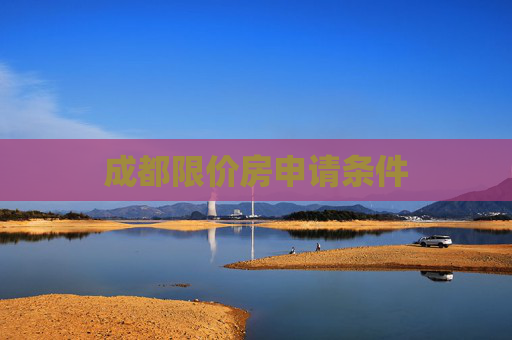 热点 第167页