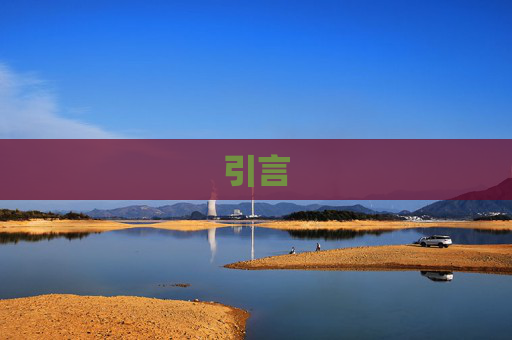 热点 第168页
