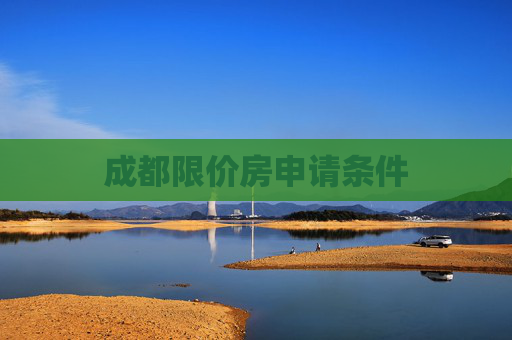 热点 第166页