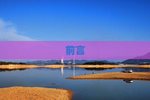 热点 第165页