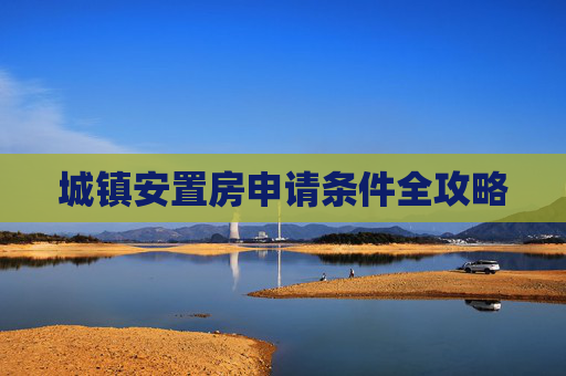 热点 第164页