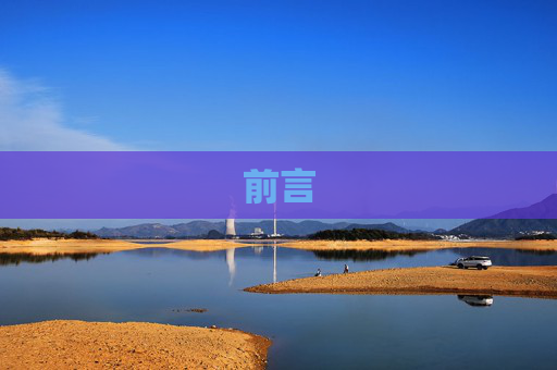 热点 第161页