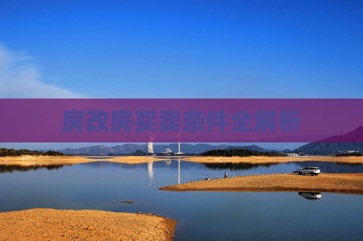 热点 第157页