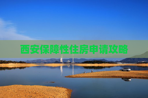 热点 第154页
