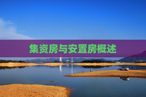 热点 第152页