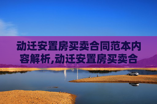 热点 第150页