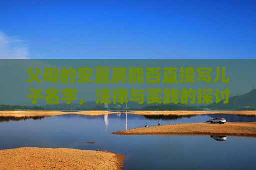 热点 第149页