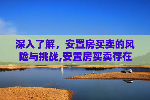 热点 第148页