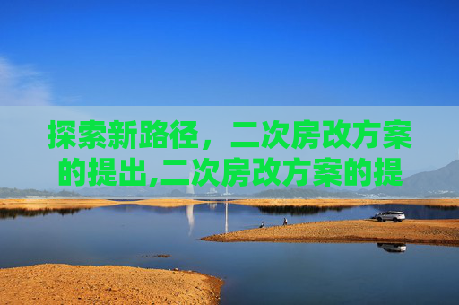 热点 第146页