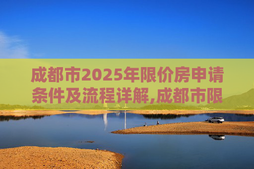 热点 第144页