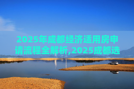 热点 第145页