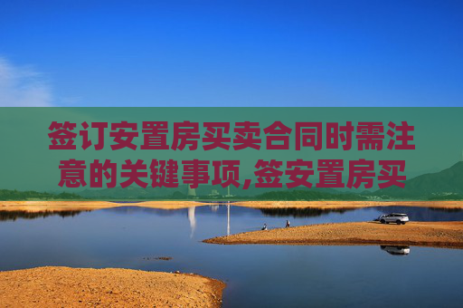 热点 第142页