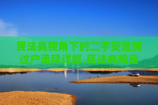 热点 第143页