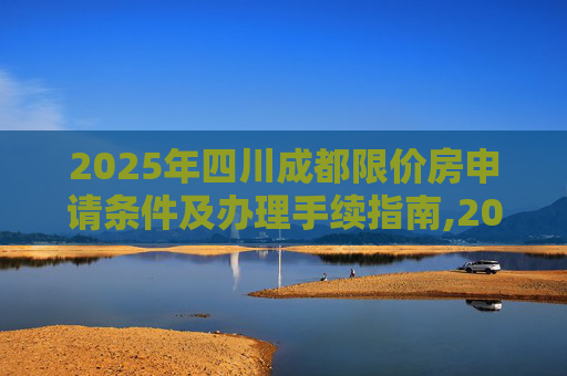 热点 第141页