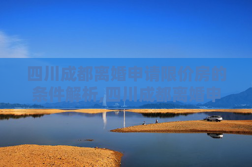 热点 第139页