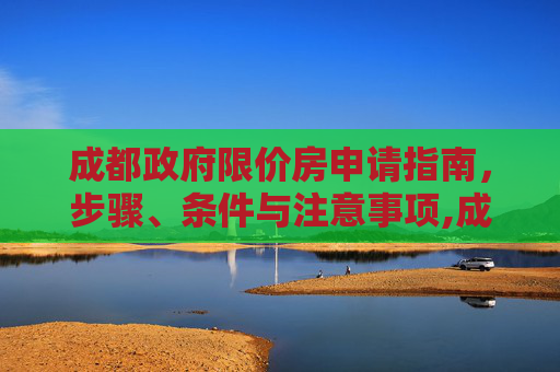 热点 第140页