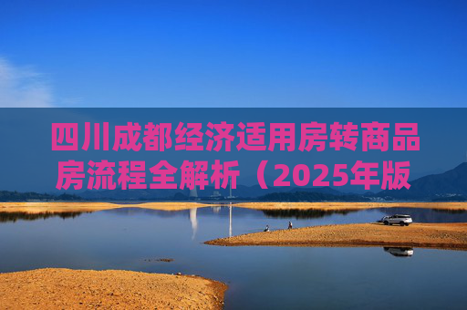 热点 第136页