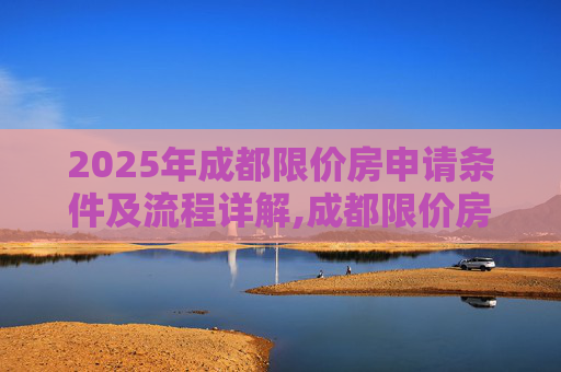 热点 第137页