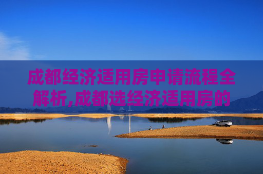 热点 第134页