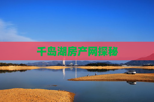热点 第190页