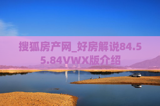 热点 第189页