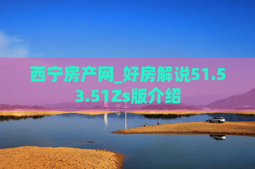 热点 第187页