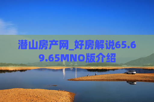 热点 第186页