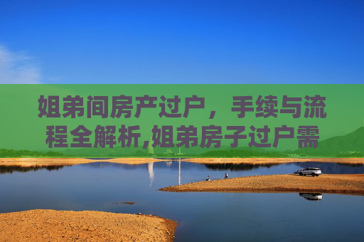 热点 第81页